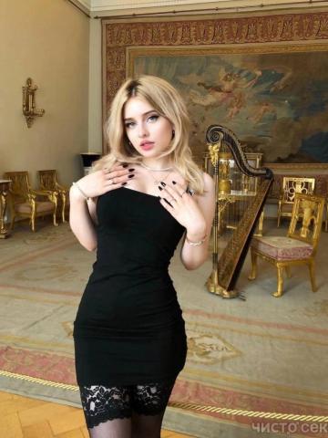 Венера